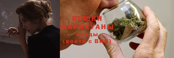 MESCALINE Вязьма